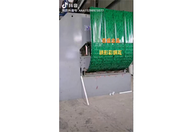 百（bǎi）盛出品拱形彩鋼瓦